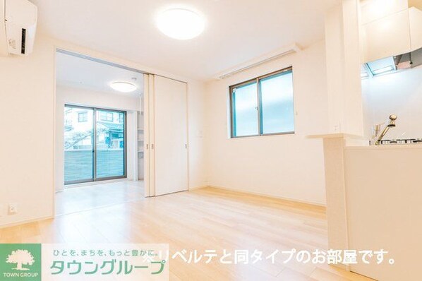 ソラーレの物件内観写真